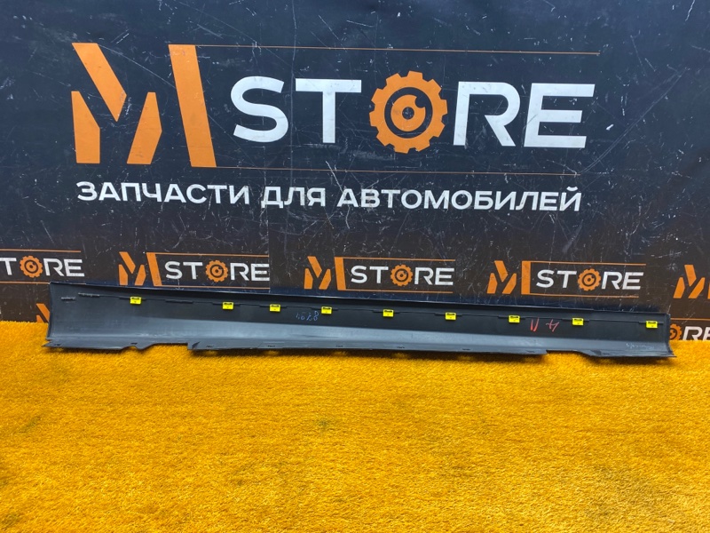 накладка на порог, 500 рублей, Красноярск