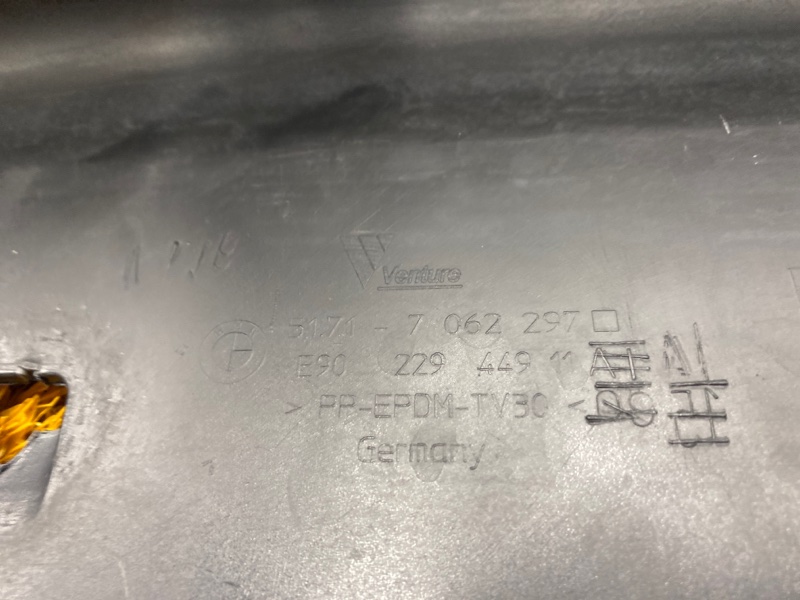 накладка на порог, 500 рублей, Красноярск