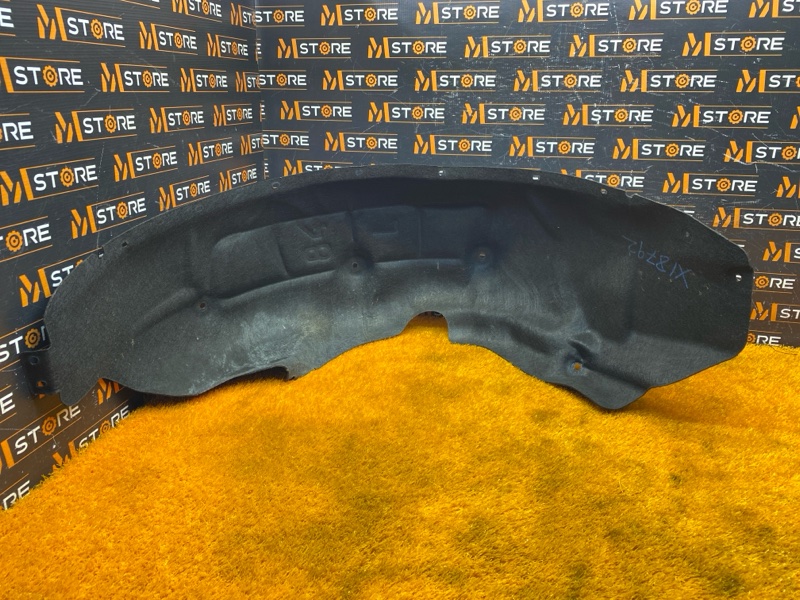 подкрылок, 700 рублей, Красноярск