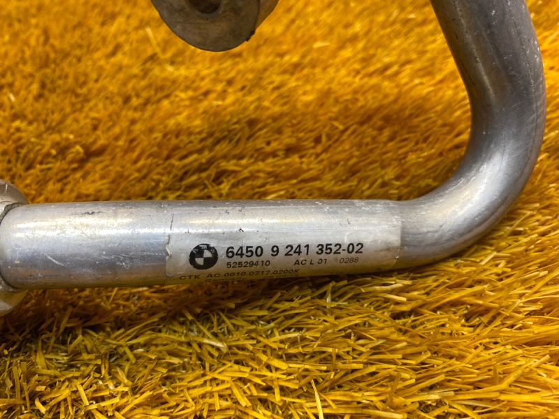 трубка кондиционера, 700 рублей, Красноярск