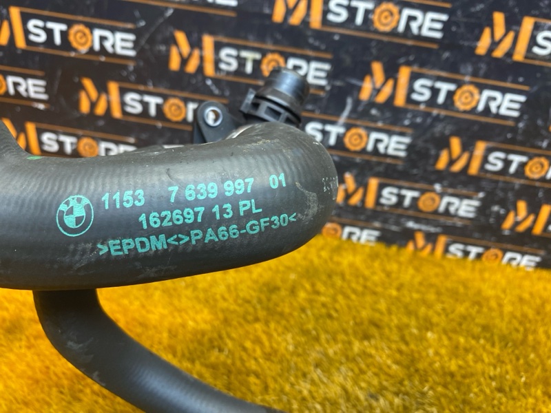 Патрубок системы охлаждения, 700 рублей, Красноярск