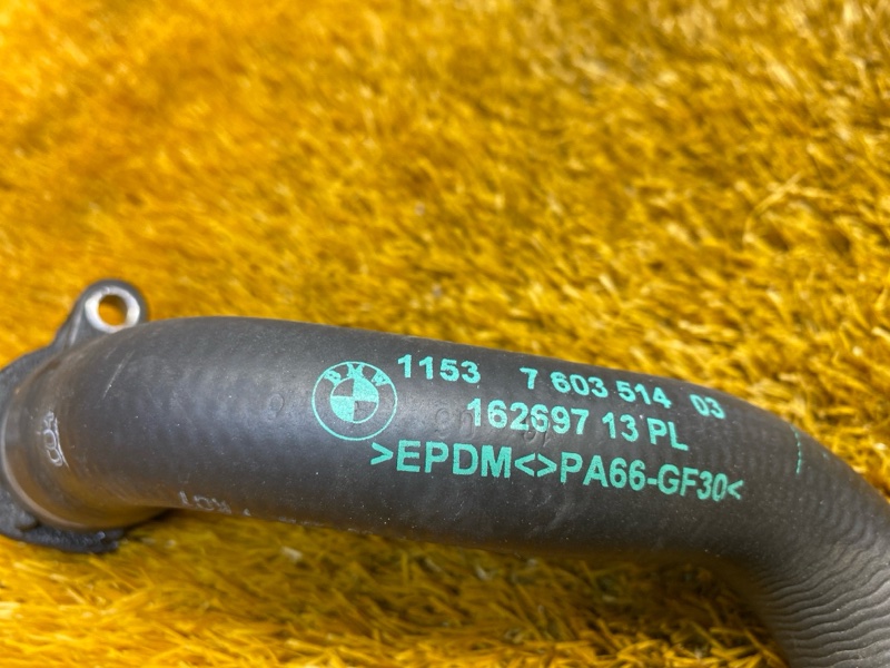 Патрубок системы охлаждения, 1000 рублей, Красноярск