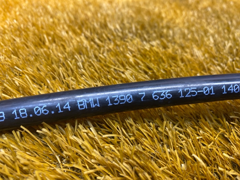 трубка вакуумная, 400 рублей, Красноярск