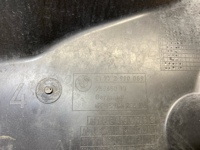 подкрылок, 1000 рублей, Красноярск