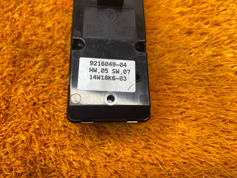 Блок управления стеклоподъемниками, 1390 рублей, Красноярск