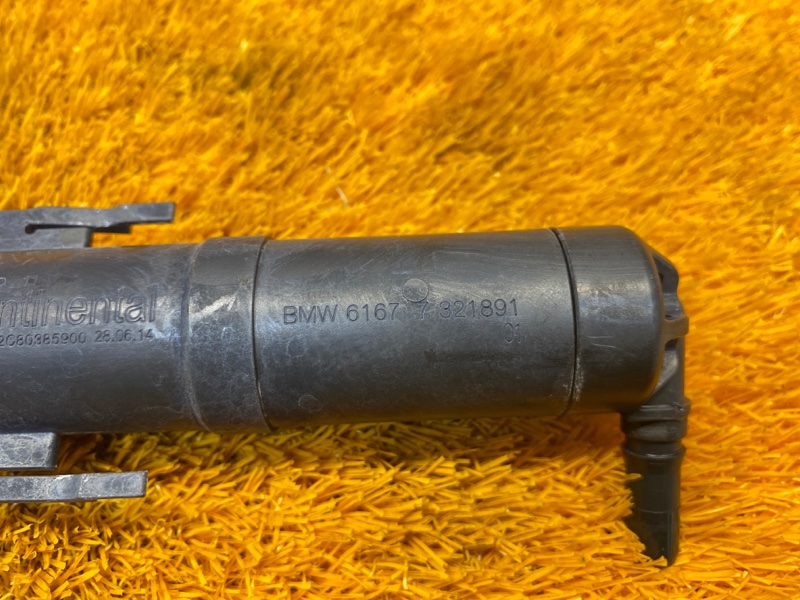 Форсунка омывателя фары, 1000 рублей, Красноярск