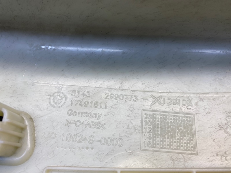 обшивка стойки, 1500 рублей, Красноярск