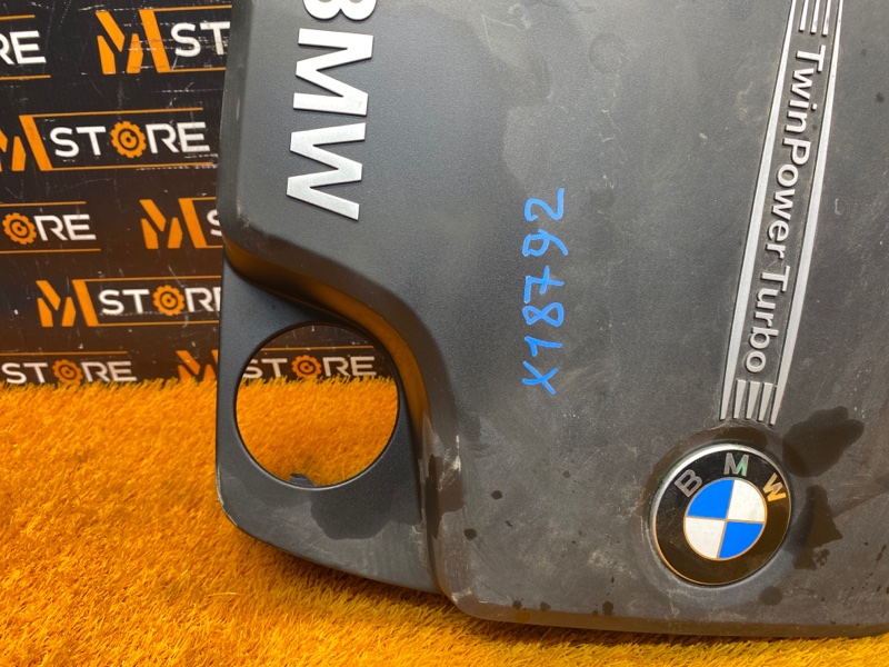 крышка двигателя, 830 рублей, Красноярск