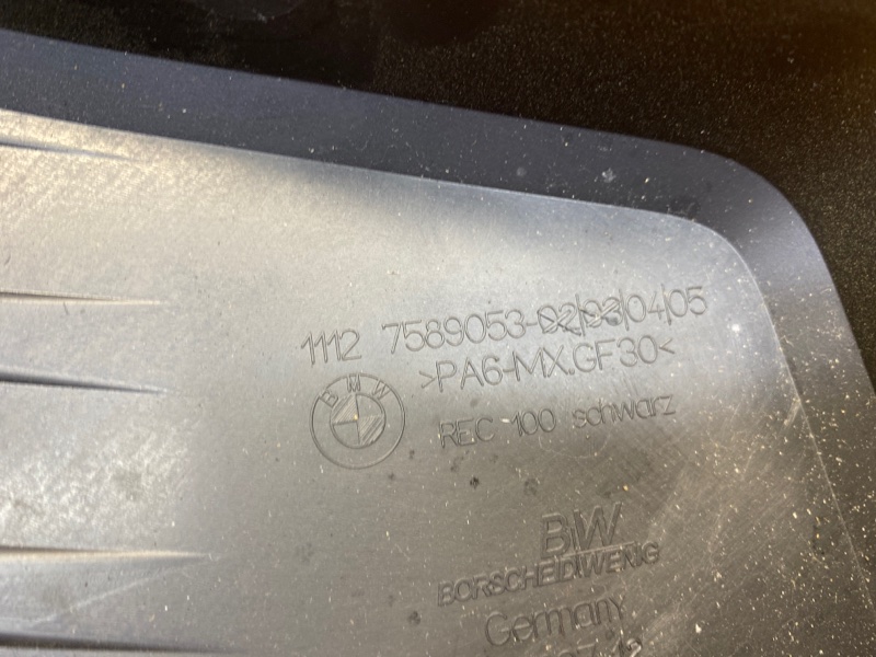 крышка двигателя, 830 рублей, Красноярск