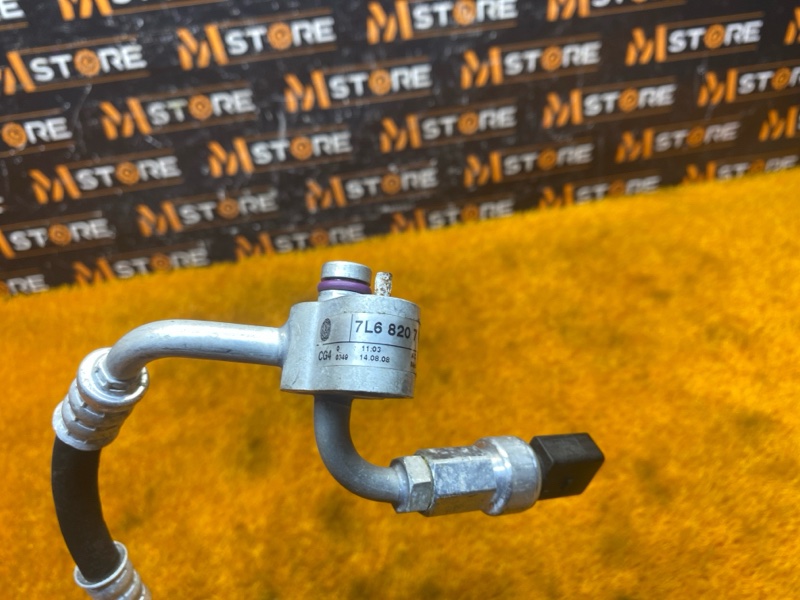 трубка кондиционера, 500 рублей, Красноярск