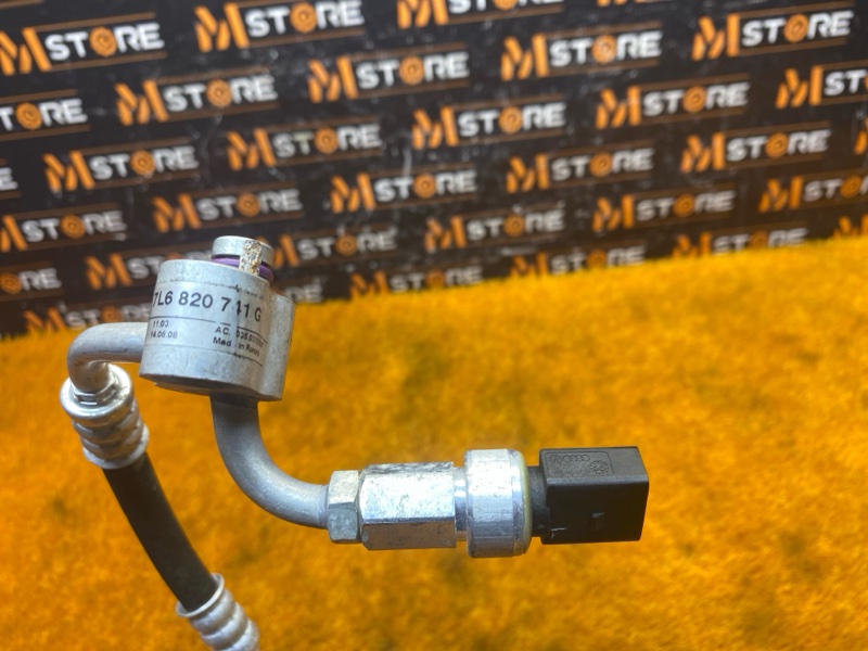 трубка кондиционера, 500 рублей, Красноярск