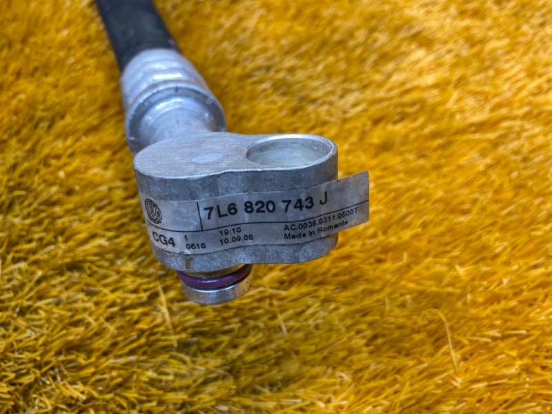 трубка кондиционера, 700 рублей, Красноярск