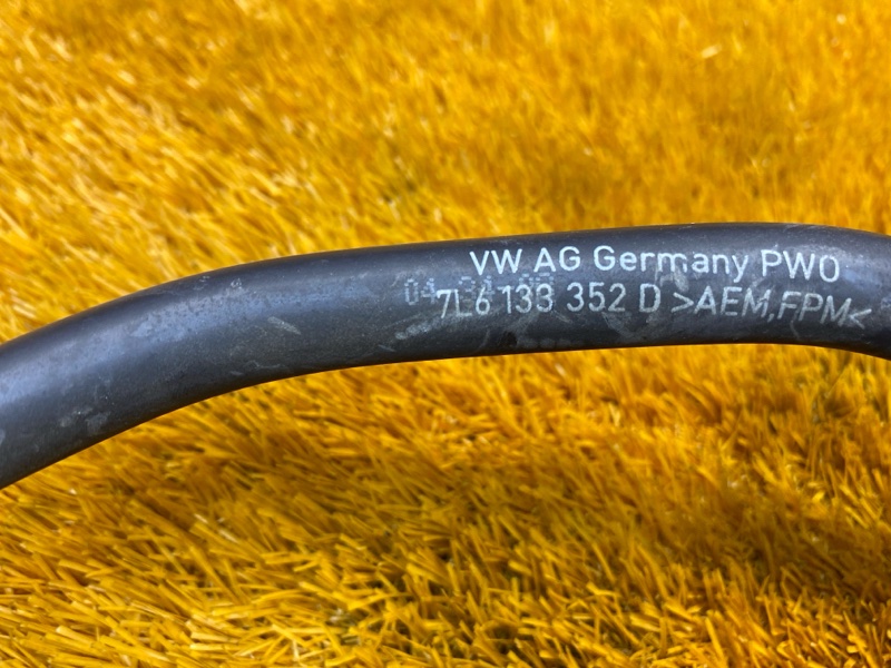 трубка вакуумная, 400 рублей, Красноярск