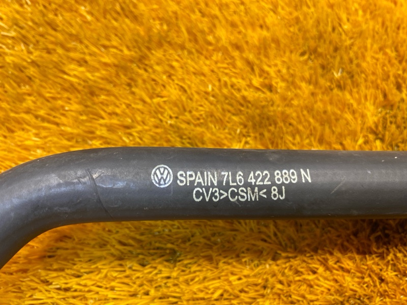 шланг гидроусилителя, 420 рублей, Красноярск