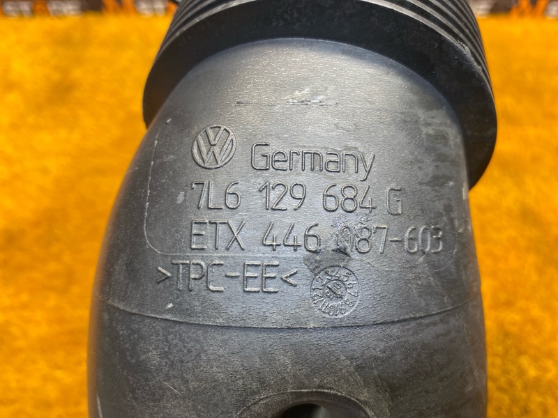 патрубок воздушного фильтра, 500 рублей, Красноярск