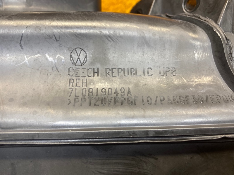 воздухозаборник, 350 рублей, Красноярск