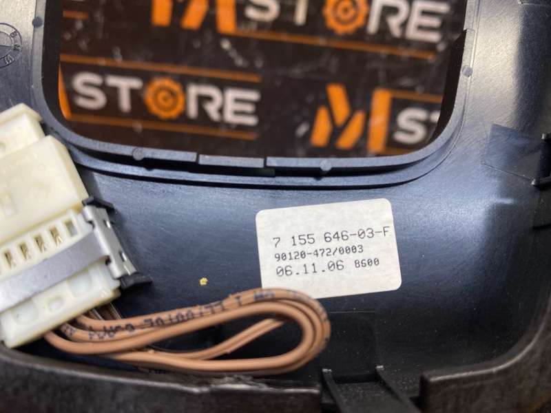 консоль селектора, 600 рублей, Красноярск