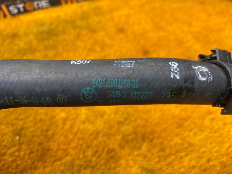 Патрубок системы охлаждения, 1300 рублей, Красноярск