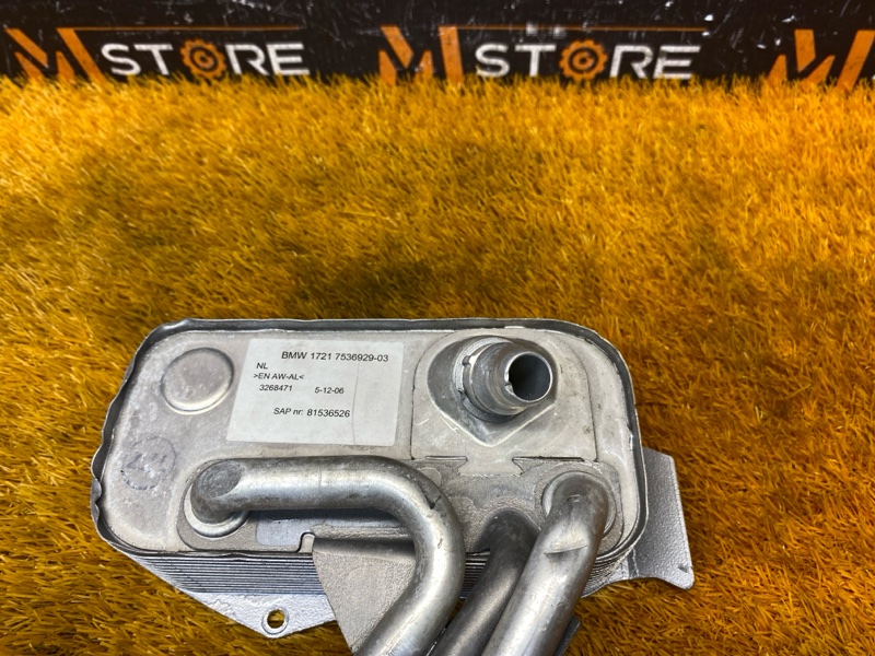 теплообменник, 3000 рублей, Красноярск