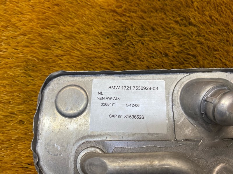 теплообменник, 3000 рублей, Красноярск