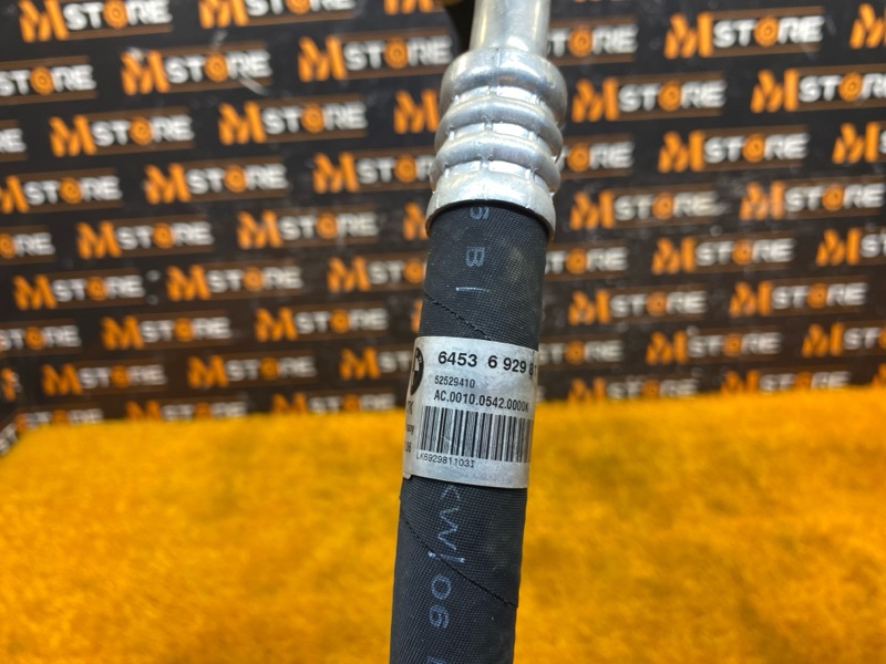 трубка кондиционера, 1000 рублей, Красноярск