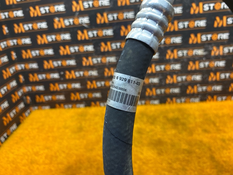 трубка кондиционера, 1000 рублей, Красноярск