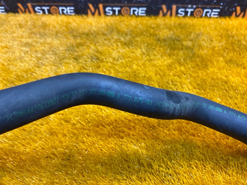 шланг гидроусилителя, 600 рублей, Красноярск