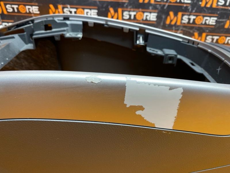 подлокотник, 2500 рублей, Красноярск