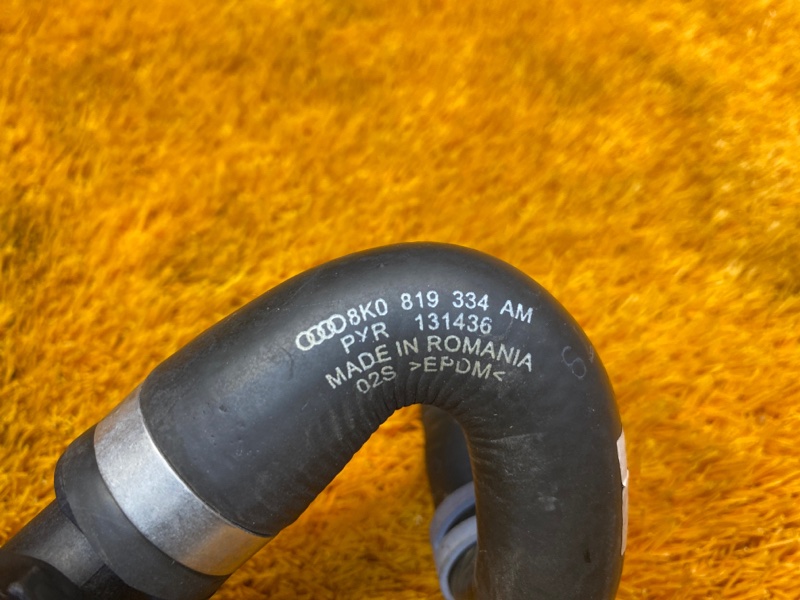 Патрубок системы охлаждения, 400 рублей, Красноярск