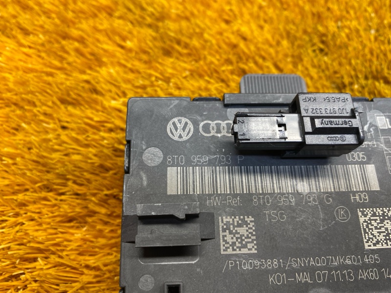 Блок управления дверью, 830 рублей, Красноярск