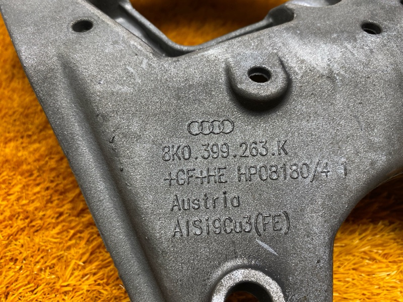 Кронштейн КПП, 300 рублей, Красноярск