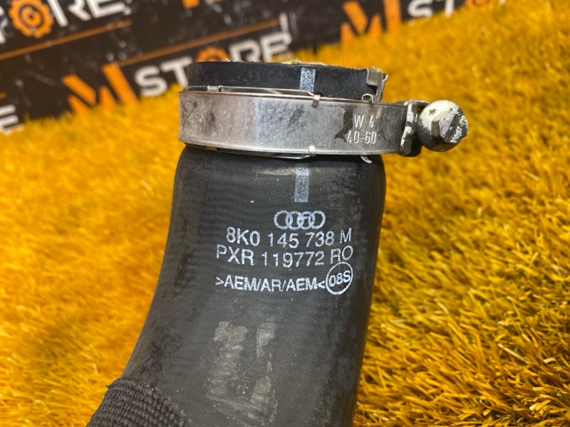 Патрубок интеркулера, 400 рублей, Красноярск