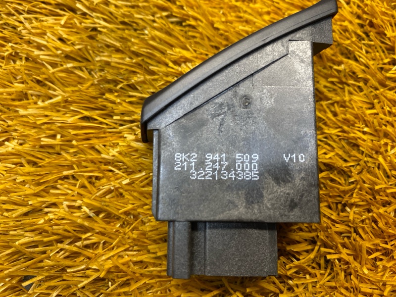 Кнопка аварийной сигнализации, 300 рублей, Красноярск