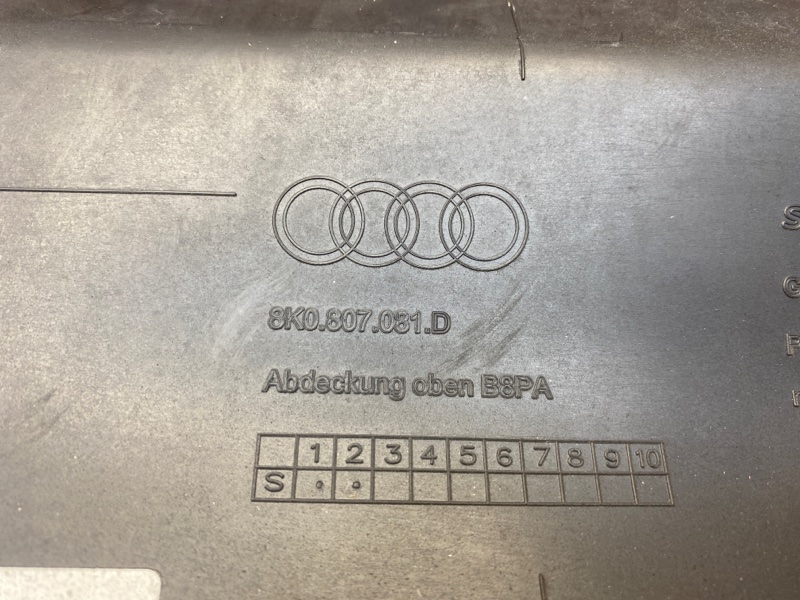 Накладка замка капота, 900 рублей, Красноярск