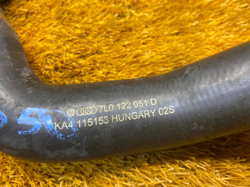 Патрубок радиатора нижний, 1000 рублей, Красноярск