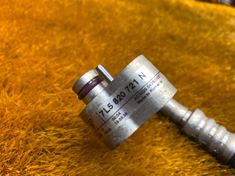 трубка кондиционера, 1300 рублей, Красноярск