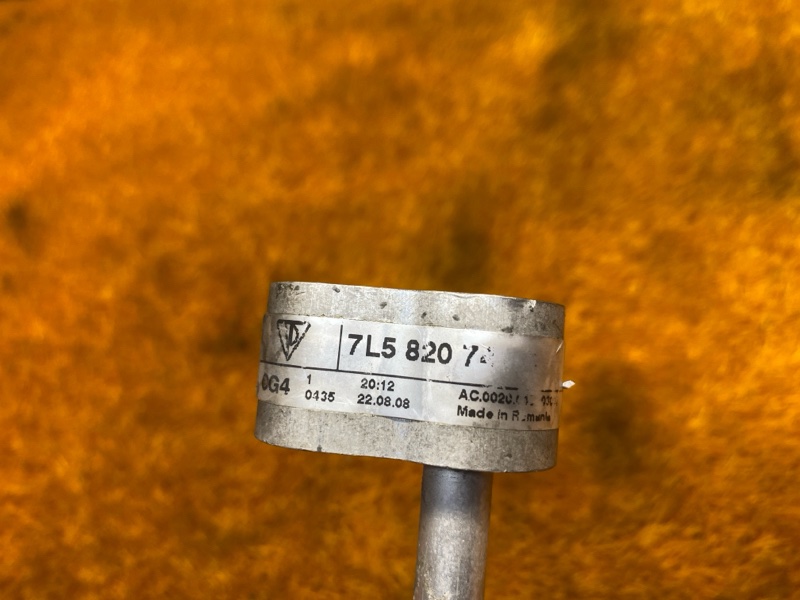 трубка кондиционера, 3500 рублей, Красноярск