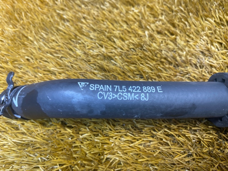 Патрубок системы охлаждения, 830 рублей, Красноярск