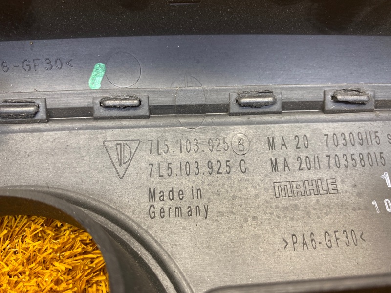 крышка двигателя, 1500 рублей, Красноярск