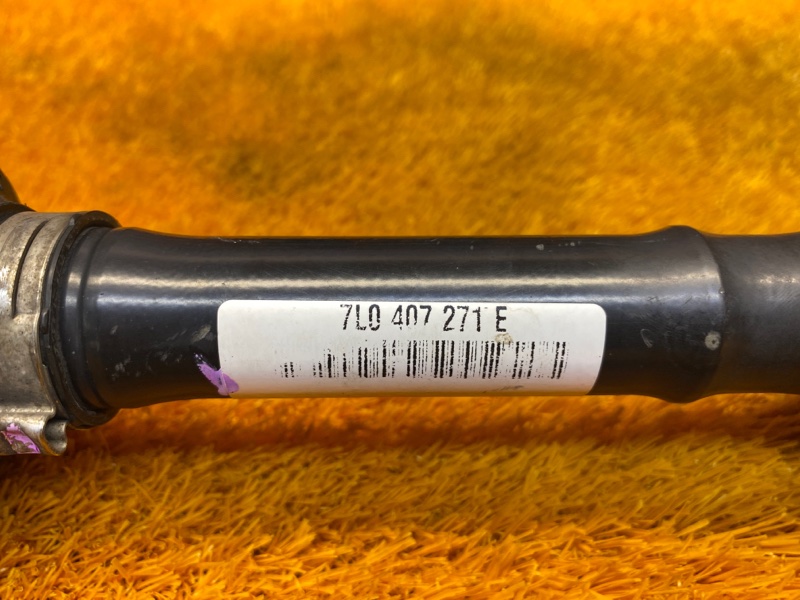 привод, 4260 рублей, Красноярск