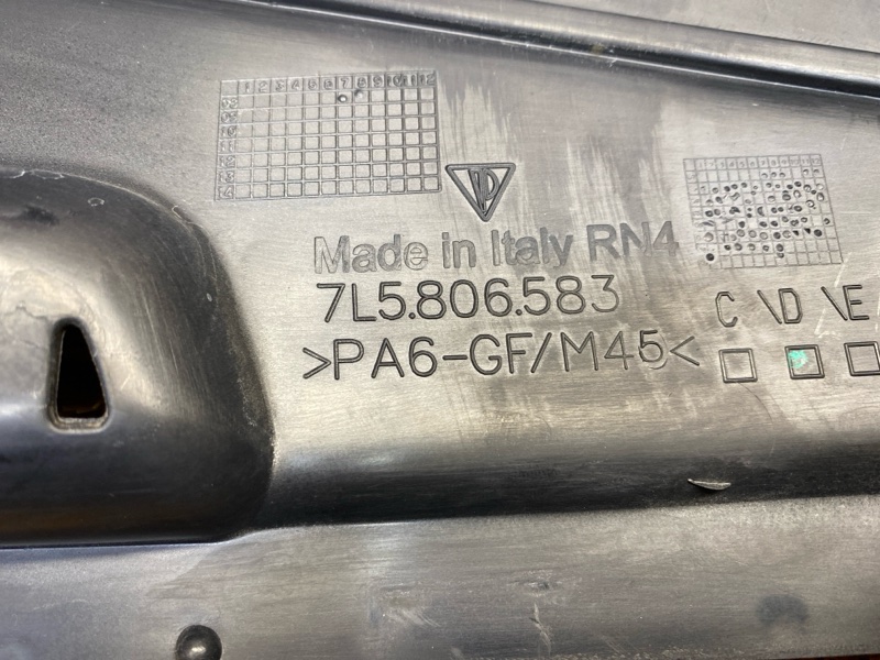 крышка двигателя, 800 рублей, Красноярск