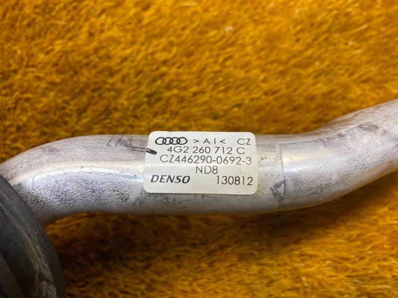 трубка кондиционера, 800 рублей, Красноярск