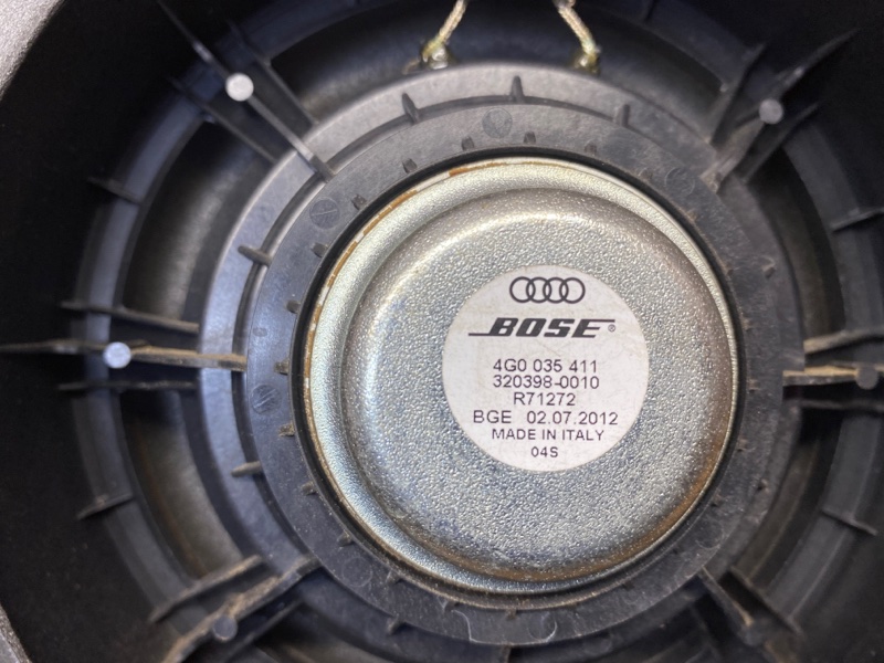 Динамик, 1700 рублей, Красноярск