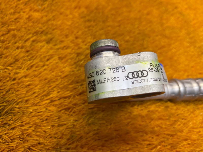 трубка кондиционера, 2000 рублей, Красноярск