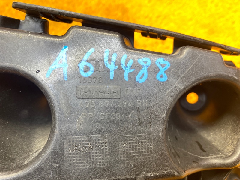 крепление бампера, 870 рублей, Красноярск