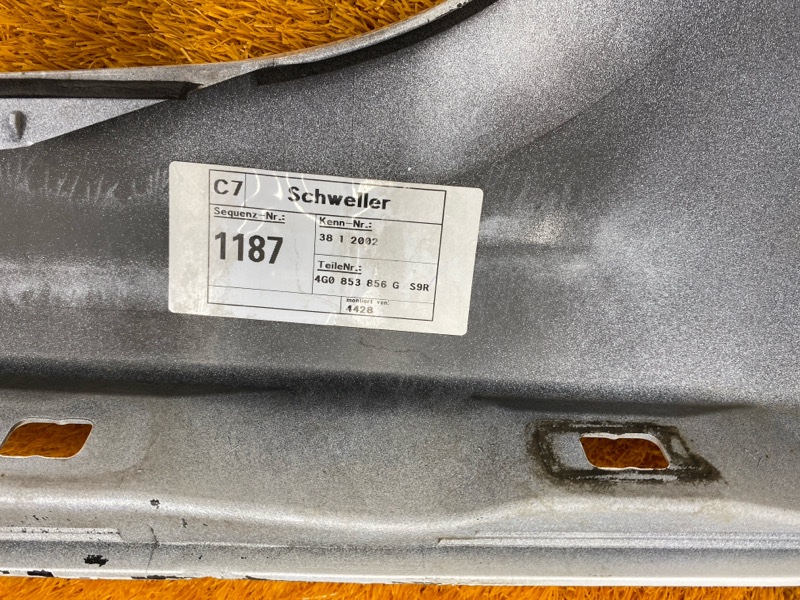 накладка на порог, 3000 рублей, Красноярск