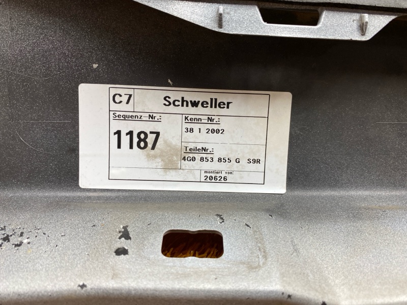 накладка на порог, 2000 рублей, Красноярск