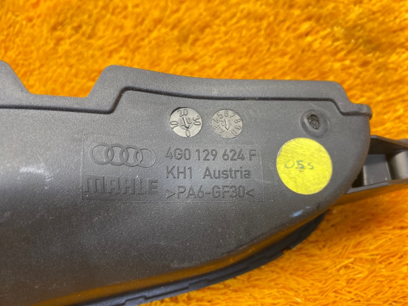 патрубок воздушного фильтра, 1500 рублей, Красноярск