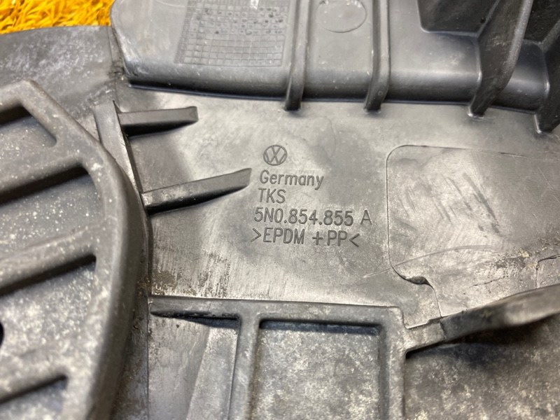 Брызговик, 500 рублей, Красноярск