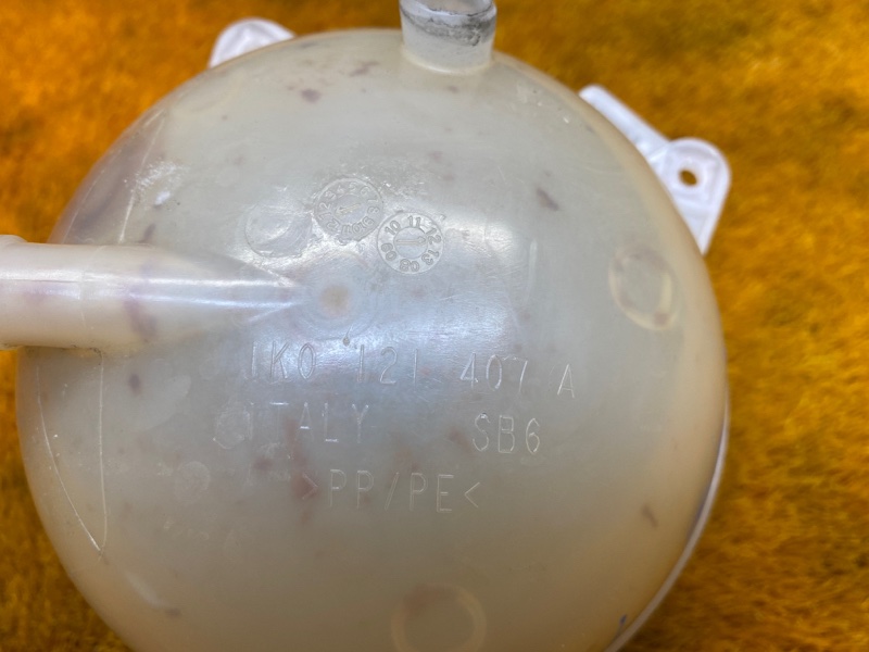 Бачок расширительный, 1400 рублей, Красноярск